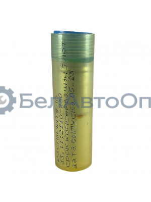 распылитель форс 238 33.1112110-230 язда аналог 261.1112110-01