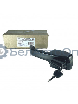 ручка двери наруж маз евро-3 лев ижкс 303658.059-02 с ключами