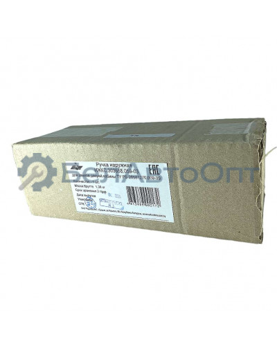 ручка двери наруж маз евро-3 прав ижкс 303658.059-03 с ключами