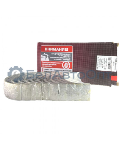 вкладыши кор ямз-238 ст r238-1000102-б2 дайдо