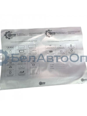 прокладка на двигат 238-1000001-02 н/о компл полный язто