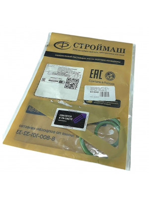 р/к теплообменника 7601-1013005-01 кольца упл 7511.1013638/725 2шт