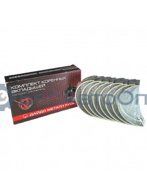 вкладыши кор ямз-236 р1 0,25 r236-1000102-б2-р1 дайдо