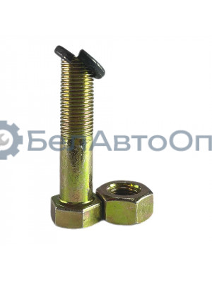 болт карданный маз с гайкой м12*50 371302