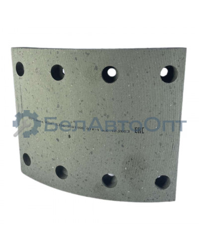 накладка тормоз 5336-3501105 сверленая