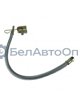шланг подкачки вн кол маз 5336-3116010 330мм метал оплет