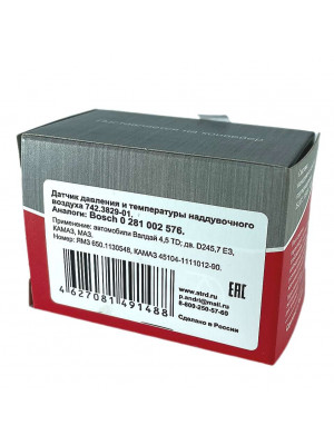 датчик давл и темп надд возд д-245 е-3 ямз-650 камаз 742.3829-01 аналог бош 0 281 002 576