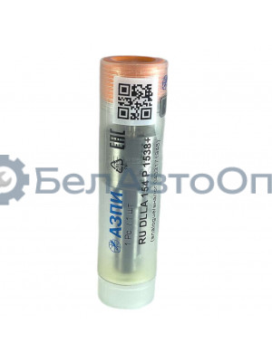 распылитель форс маз мерс а-02-107-00-00-00 / ru dlla 154 р 1538+ ан бош 0 433 171 948