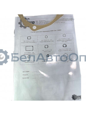 прокладка кпп ямз-236-1700001 компл язто