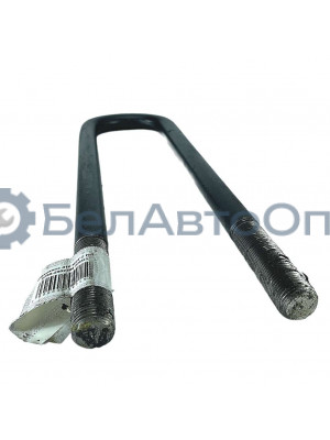 стремянка рес п/п 509а-2902408 410мм м24*2 п/п 93892