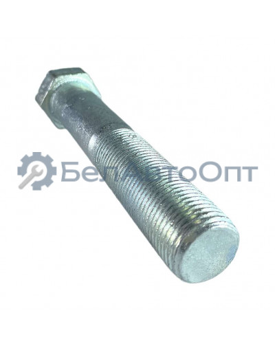 болт штанги реактивной маз м24*2,0*130 371045