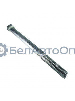 болт штанги реактивной маз м24*2,0*310 372985