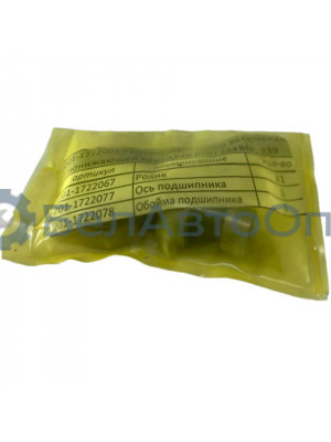 р/к вилки делителя 201-1722001 ось обойма с роликами ямз-238вм 239