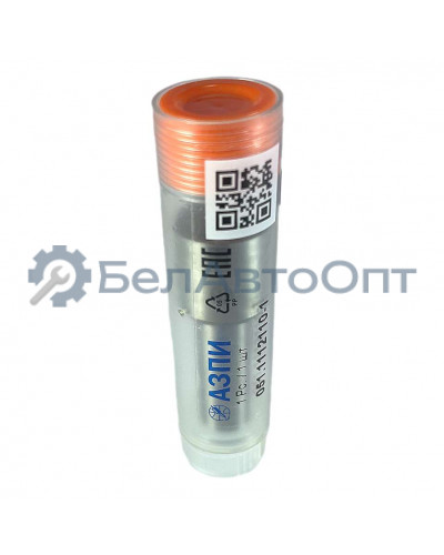 распылитель форс ямз-7511.10 051.1112110-1 аналог 335.1112110-60 разд гол 6х0,28