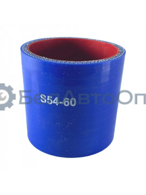 патрубок теплообменника 7601-1013740 55*67,5-62 смаз силикон