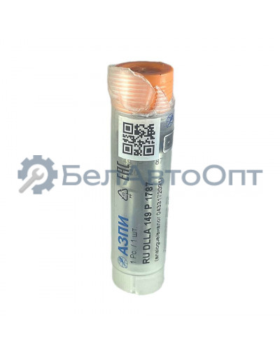 распылитель форс ямз-650 а-02-155-00-00-00 / ru dlla 149 р 1787 8х0,19