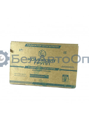 радиатор отопителя 12.103к-8101060-30 алюм кор салон пасс амаз