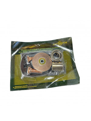 р/к стартера ст25 полн 9 наим ст25-3708800