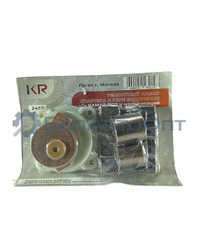 р/к стартера ст142 полн 9 наим ст142.3708200/088