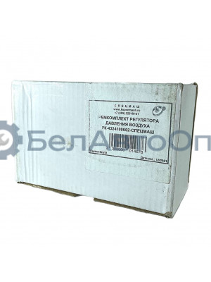 р/к осушителя 432.410.002.2 рти+мет+пласт полный
