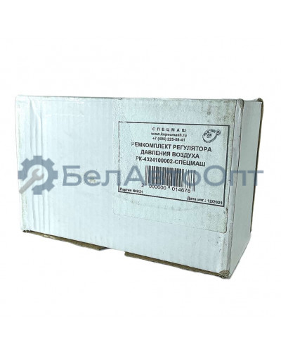 р/к осушителя 432.410.002.2 рти+мет+пласт полный