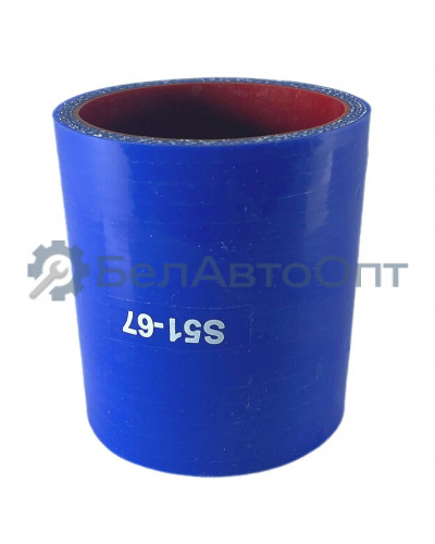 патрубок охл наддув 4370-1323093 67мм 53*63 силик армир