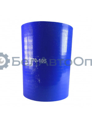 патрубок охл наддув 4370-1323094 105мм 70*82,5 силик армир