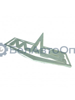 эмблема заводская 64221-8401300 маз