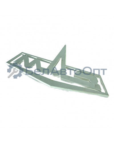 эмблема заводская 64221-8401300 маз