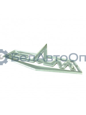 эмблема заводская 64221-8401300 маз