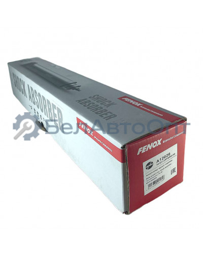 амортизатор 54327-2915006-60 маз 190/425 маз-544019 фенокс