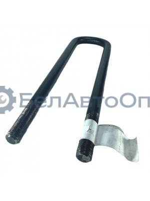 стремянка рес пер 54341-2902408 435мм м24*2 маз-543403 651705