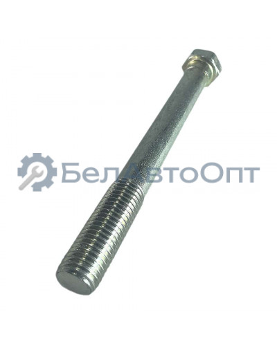 болт рессор п/п м16*150*2 200879маз