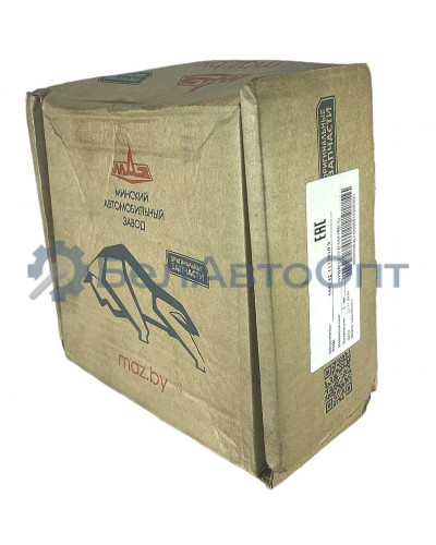 трос останова двиг 555142-1115010 2100мм н/обрмаз