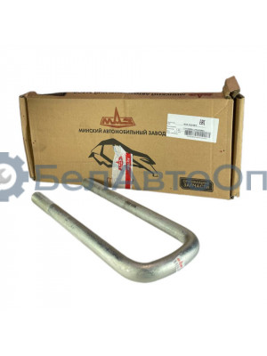 стремянка рес п/п 8925-2912408 320мм м24*2 п/п 8571маз