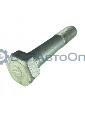 болт штанги реактивной маз м24*2,0*130 371045\маз