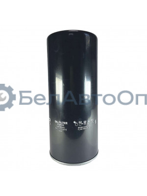 фильтр маслян 650-1012075/5340-1012075 ямз евро-3,4 резьб 1 1/8-16 260мм fsm650 raider