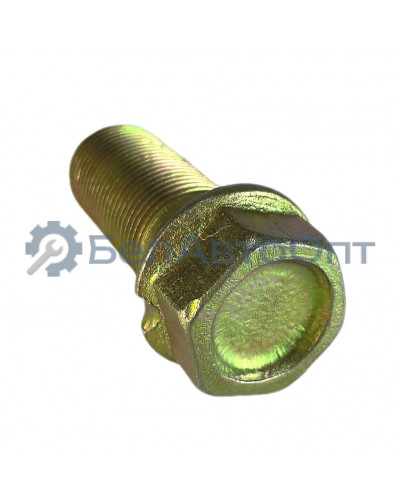 болт крепления водила 54326-2405065 м20*1,5*47 зажим\маз