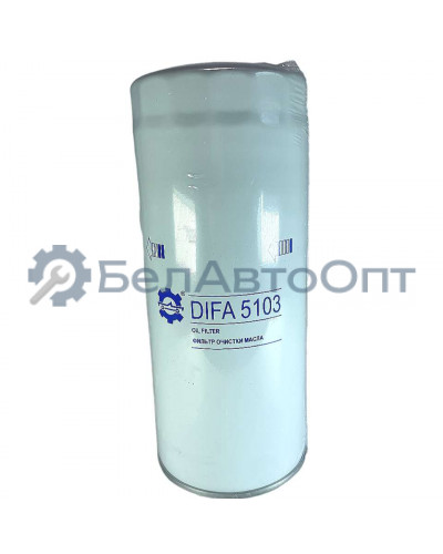 фильтр маслян 658-1012075/5340-1012075 ямз евро-3,4 резьб 1 1/8-16 260мм difa 5103