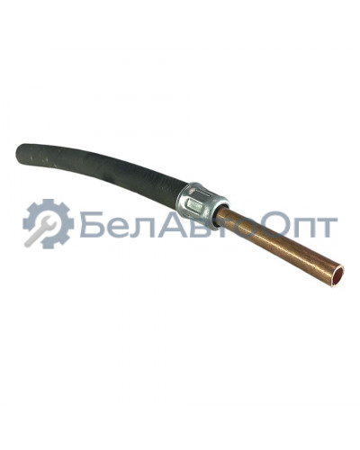 трубка компрессора 5336-1304030 со шланг 250мм медн