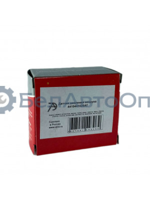 датчик давл возд 4410441020ат маз камаз газ 10b аналог wabco 4410441020