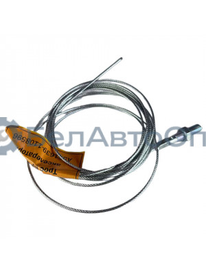 трос газа 551639-1108596 голый маз-5516 3460мм