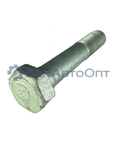 болт штанги реактивной маз м24*2,0*130 371045 з-д маз