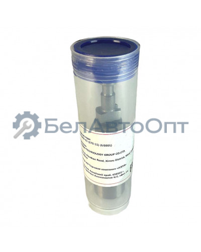 плунжерная пара 175.1111150-11 12мм u5001 ямз-7511 236/238 не/бе е-2 weifu