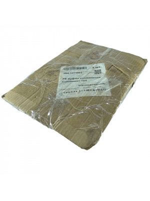 р/к муфты выкл сцепл 184-1601001 кольца+шайбы