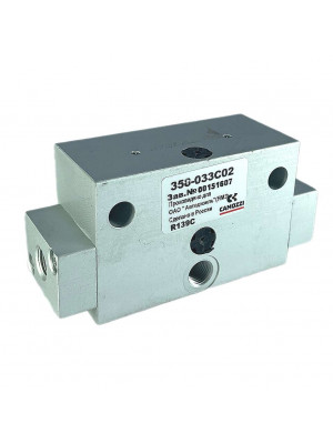 воздухораспред кпп 358-033с02 195мм автодизель/camozzi