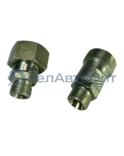 Муфта соединительная S24 M20*1,5 соед. резьб. в сборе БЗТДиА 3057-4616320-А