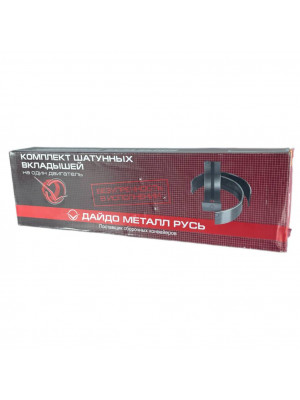 вкладыши шат д-260 р2 мтз-1221