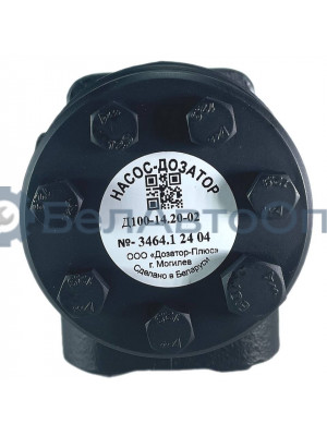 насос дозатор мтз д100-14.20-02 завод