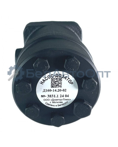 насос дозатор мтз д160-14.20-02 завод